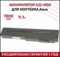 Аккумулятор (АКБ, аккумуляторная батарея) A32-M50 для ноутбука Asus X55, M50, G50, N61, M60, N53, M51, G60, G51, 11.1В, 7800мАч, черный