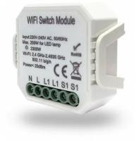 Одноканальное Wi-Fi реле-выключатель Denkirs RL1001-SM
