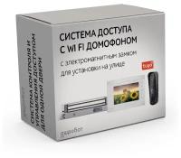 Комплект 111 - СКУД с домофоном с удаленным доступом по телефону через интернет с влагостойким электромагнитным замком для установки на калитку/ворота