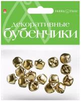 Бубенчики. Набор №6, золотые, диаметр 12 ММ, Арт. 2-404/06