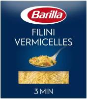 Вермишелька №30 Barilla Филини 450г