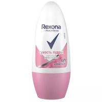 Rexona Антиперспирант Motionsense Сухость пудры, ролик, флакон, 50 мл, 50 г, 1 шт