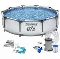 Бассейн Bestway Steel Pro MAX 56059/56408