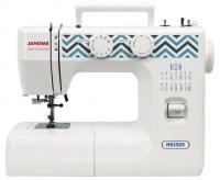 Швейная машина Janome HS1515