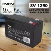 Батарея для ИБП Sven SV1290 SV-0222009 12V, 9Ah