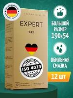 Презервативы EXPERT XXL Germany 12 шт, увеличенного размера