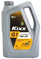 KIXX Kixx G1 Sn Plus 5w20 4л