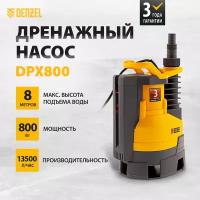 Дренажный насос DENZEL X-PRO DPХ800, 800 Вт, высота подъема 8 м, 13500 л/ч