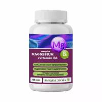 Магний цитрат с витамином B6 (Magnesium & B6) Народная Здрава 120 капсул