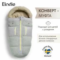 Конверт - муфта в коляску Elodie, Utility Green