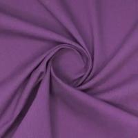 Ткань денимовая фиолетовая