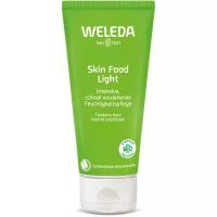 Weleda Крем для тела Легкий универсальный питательный Skin Food