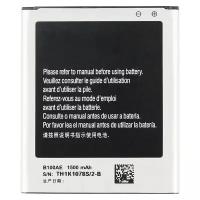 Аккумулятор Activ B100AE для Samsung S7262/S7270/S7272/G318H/G313H (1500 mAh)