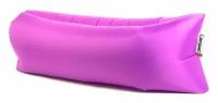 Надувной диван-лежак (розовый)