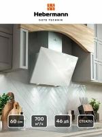 Наклонная кухонная вытяжка Hebermann HBKH 60.4 W, 60 см, белая, кнопочное управление, LED лампы, отделка- окрашенная сталь, стекло