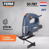 Электролобзик Ferm JSM1023, 570 Вт