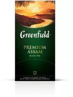 Чай черный Greenfield Premium Assam в пакетиках, 25 пак