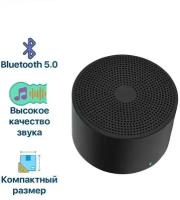 Беспроводная колонка, мини bluetooth колонка, портативная блютуз колонка, управление с телефона, черный