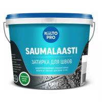 Затирка цементная для швов Kiilto Saumalaasti №41 (средне-серый) 3кг