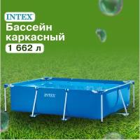 Бассейн INTEX 