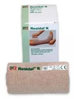 Бинт Розидал (Rosidal) эластичный малого растяжения для сильной компрессии из хлопка, телесный 10см х5м (1шт в картоне, 22202_1шт)