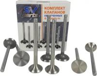 Клапан впуск, выпуск ВАЗ 2101, 2107 комплект 8 шт. SV-PARTS