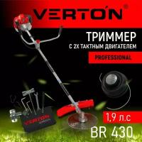 Бензиновый триммер VERTON garden BR-430 Professional