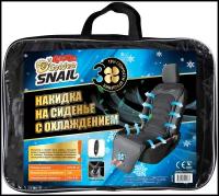 Накидка на сиденье с охлаждением Golden Snail 12 V