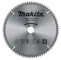 Makita Пильный диск для дерева, 260x30x1,8x80T D-65399