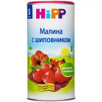 Чай HiPP Малина с шиповником, с 5 месяцев, 0.2 кг