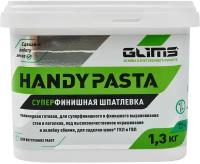 Шпатлевка готовая Glims HandyPASTA полимерная 1,3 кг