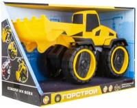 1toy Горстрой фронт. погрузчик фрикцион. (20 см, свет, звук, коробка)