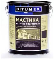 Мастика BITUMEX битумно-полимерная кровельная и гидроизоляционная 10кг