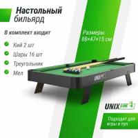 Бильярд настольный UNIX Line 88х47 cм Black мини игровой стол для детей и взрослых UNIXLINE