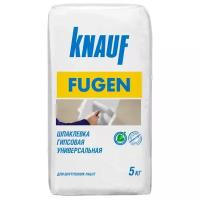 Шпатлевка гипсовая универсальная Кнауф Фуген (Knauf Fugen) 5кг 1348051