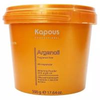 Обесцвечивающий порошок KAPOUS с маслом арганы Arganoil, 500 г