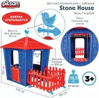 Детский игровой дом Pilsan Stone House с забором Blue/Голубой