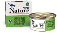 Влажный корм Prime Nature для любых кошек, куриное филе в желе 85гр