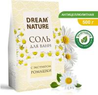 Соль для ванны Dream Nature Ромашка, 500 г