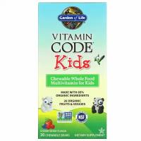 Garden of Life Vitamin Code натуральные мультивитамины для детей со вкусом вишни 30 жевательных мишек