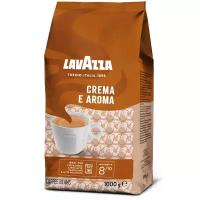 Кофе в зернах Lavazza Crema e Aroma, орех, кофе, 1 кг