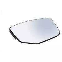 Стекло бокового зеркала (зеркальный элемент) правого без подогрева SAILING HDJBG023R для Honda Accord IX CR / CT 2012-2017
