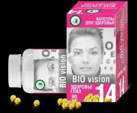 Масло капсулированное Здоровье Глаз BIO-VIZION 14 капсулы для здоровья глаз 90 шт. Дом Кедра