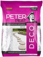 Мраморная крошка Peter Peat Deco Line фракция 10-20 мм, 15 кг