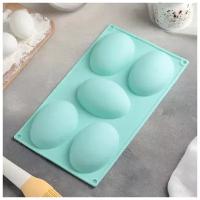 Форма для выпечки Доляна «Яйцо», 30×17,5 см, 5 ячеек (10×7×3,5 см), цвет микс