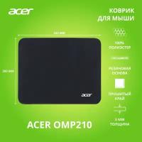 Коврик для мыши Acer OMP210 Мини черный 250x200x3мм