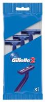 Станок для бритья одноразовый Gillette 