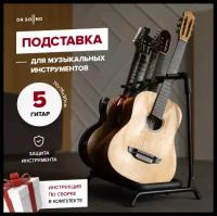 Veston kb001 круглый стульчик для музыканта