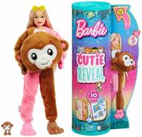 Кукла Барби Barbie Cutie Reveal Doll with Monkey HKP97/HKR01