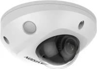 IP камера HikVision DS-2CD2523G2-IS(D) (2.8mm) купольная 2МП 1920×1080 H.265+ микрофон 108гр PoE белая